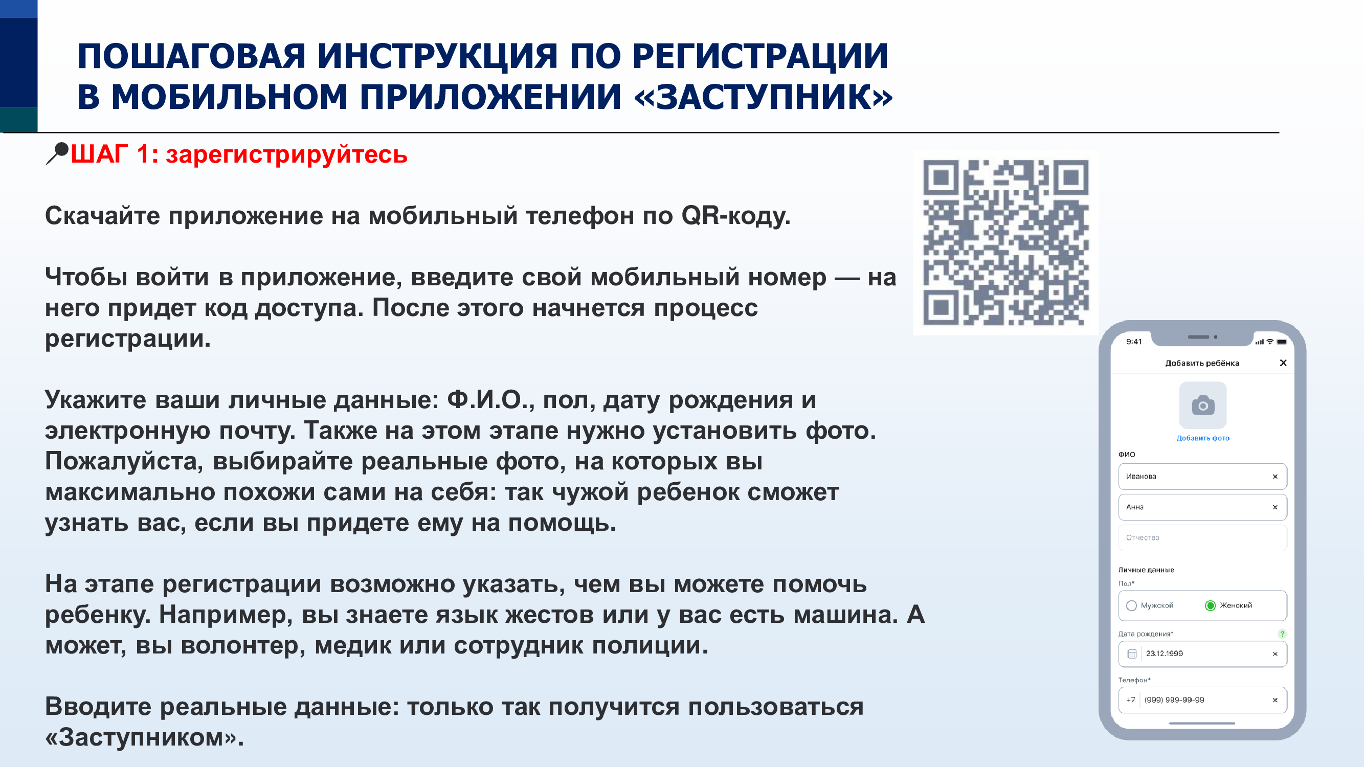f75542c98d4b0b3d322a980ca18c220a-0.jpg